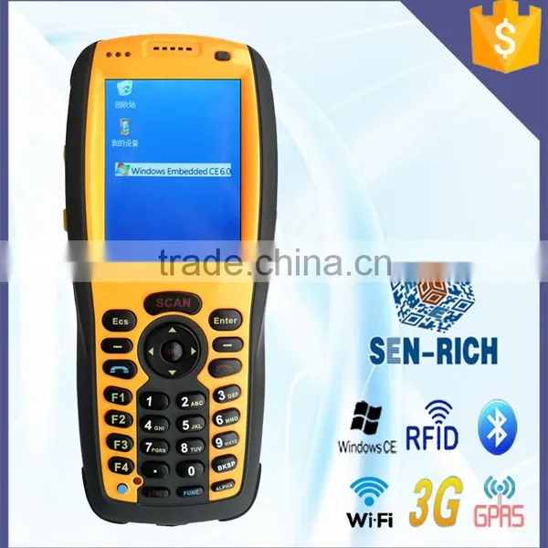 Industrial PDA Barcode Data Collector,Mobile Computer Data Collector ,NFC PDA Terminal