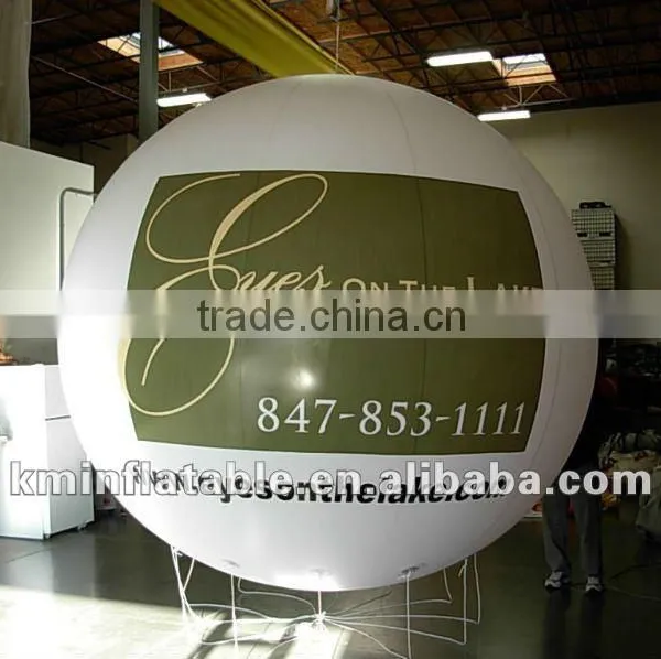 Printed Balloon
