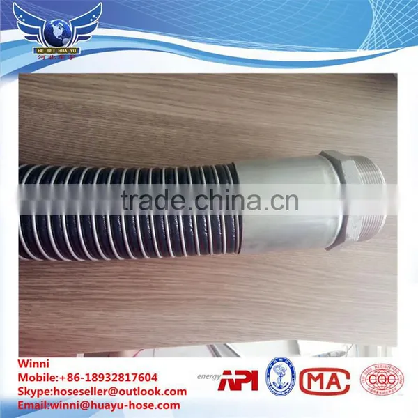 High Quality Oil/chemicals Delivery Composite Hose/Composite Hose photo-2
