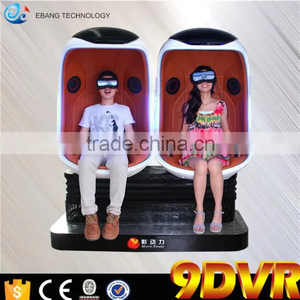2015 Hot Sale Electric Motion Platform Low Cost Big Profit 9d Vr Egg Cinema photo-5