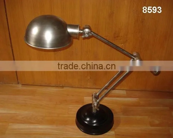Study Lamp