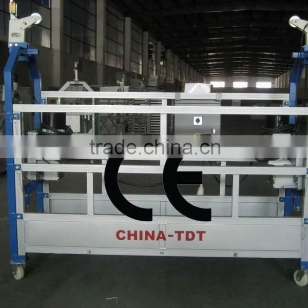 ZLP630 Aluminum Facade Cleaning Machine / Cleaning Gondola photo-3