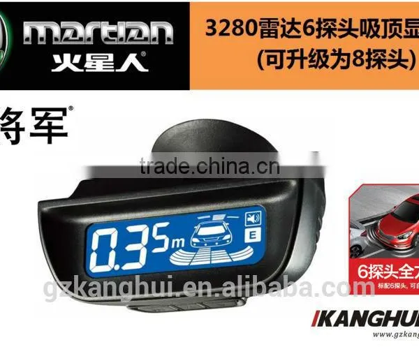 Automated parking aid assist system 3280 with front & rear sensors