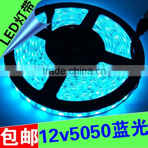2016 Hot Express 12v Led Flexible Strip photo-3