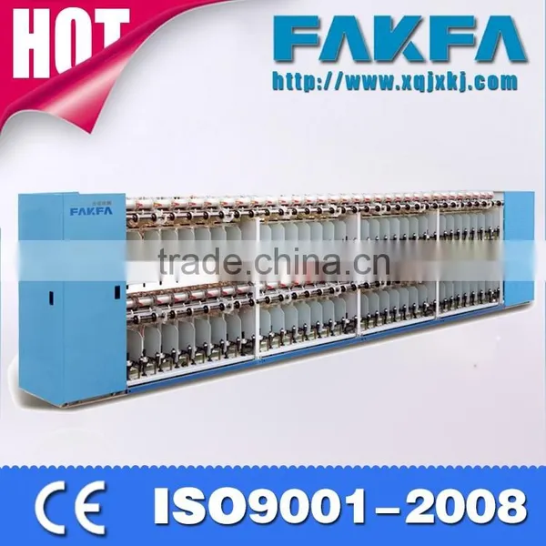 High speed polyester filament yarn TFO friction spinning machine