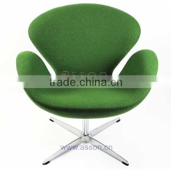 Classic Chair Swan Chair