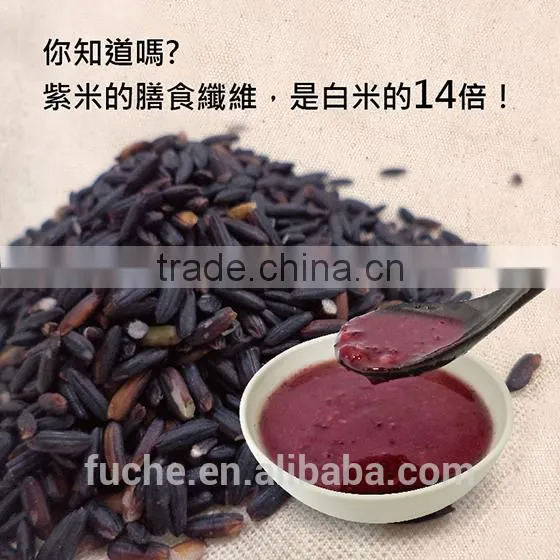 Taiwan Best Choice Sweet Dessert With Red Beans and Black Rice photo-4