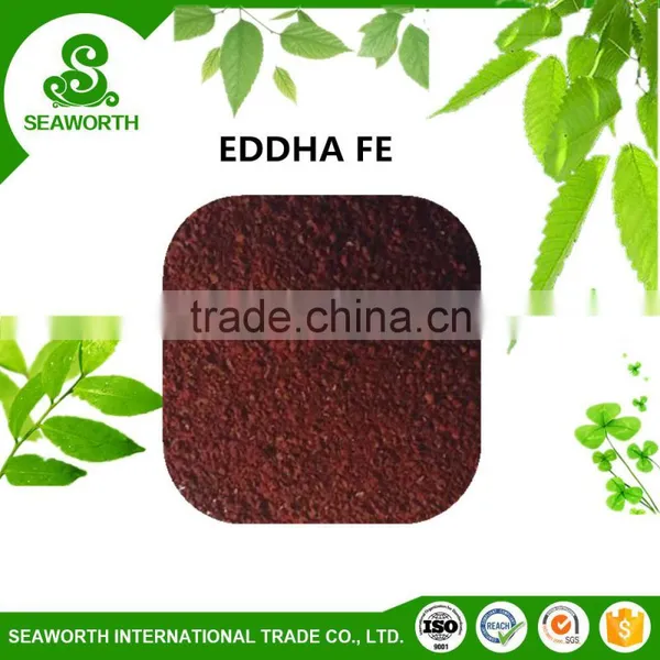 Discount Cereals Chelated fe Eddha photo-6