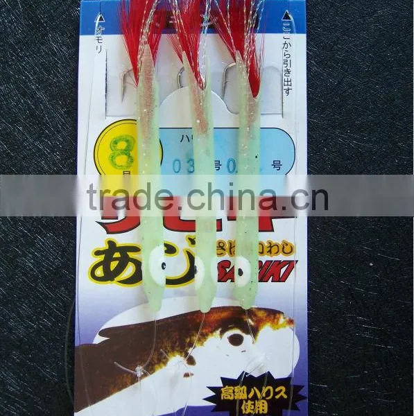 Fishing Rig Sabiki SA-048