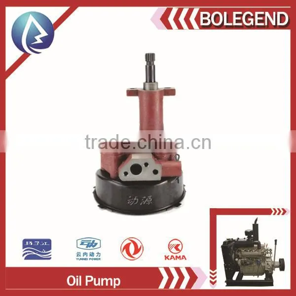 Hot Selling Made in China Pangkou Multi Cylinder Diesel Engine Spare Parts Yunnei 490 Oil Pump photo-3