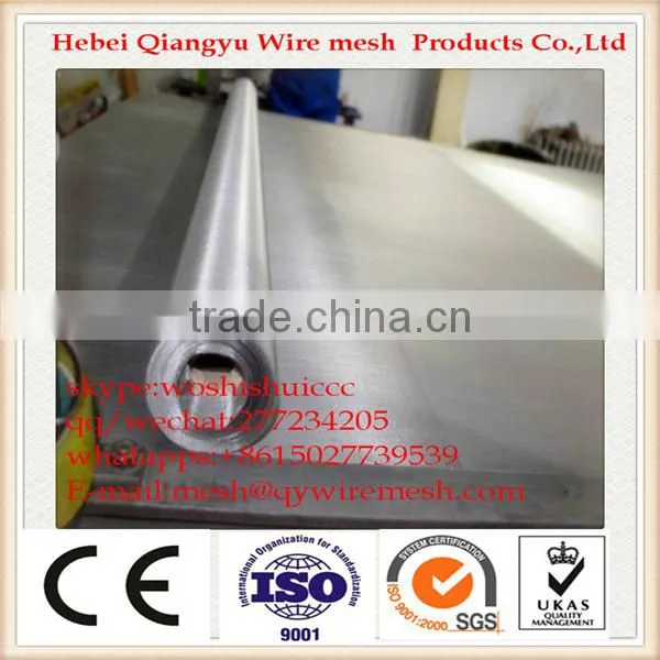Supply EPDM Wire Mesh Basket Filter Screen Sieve Extruder Rubber Washer Cloth Stainless Steel Filter Element photo-3