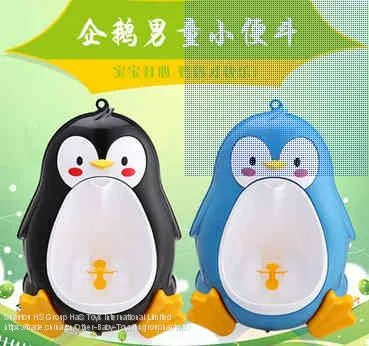 HS Group Ha'S HaS игрушки. Горячая продажа на amazon и ebay. Накал для мальчиков в форме рыбы или дельфина. photo-2