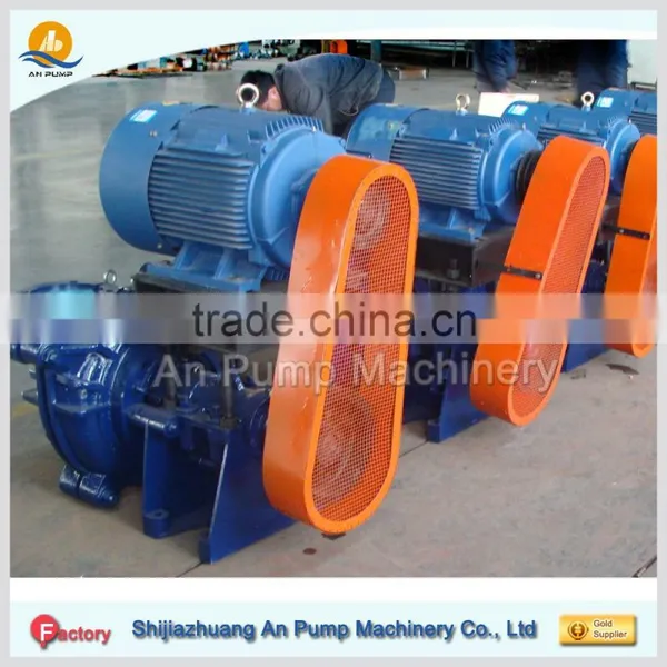 Aolly Chromium High Density Coal Slurry Pump photo-3