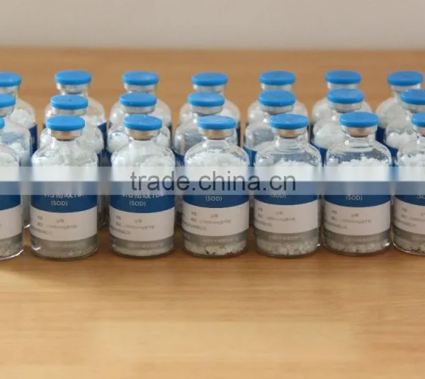 Superoxide Dismutase Orgotein photo-6