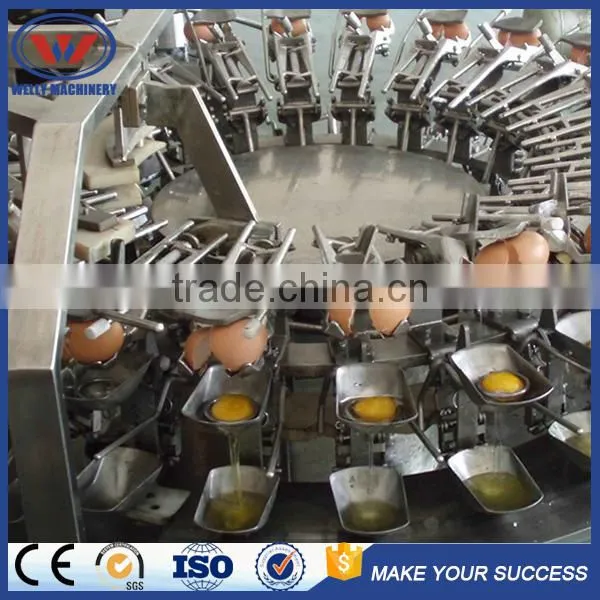 Factory Price Good Performance Automatic Egg Separating Machine photo-4
