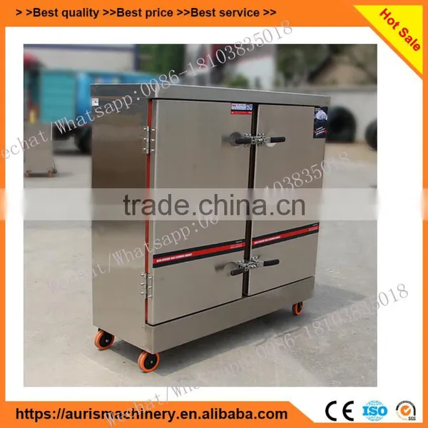 Chinese Industrial Rice Cooking Equipment Machine photo-6