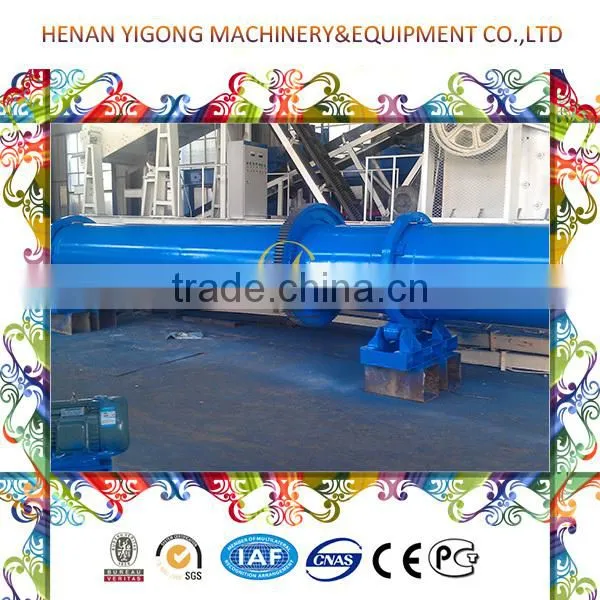 Solid Construction Rotary Dryer, Building Material Rotary Drum Dryer, Saw Dust Rotary Dryer photo-5