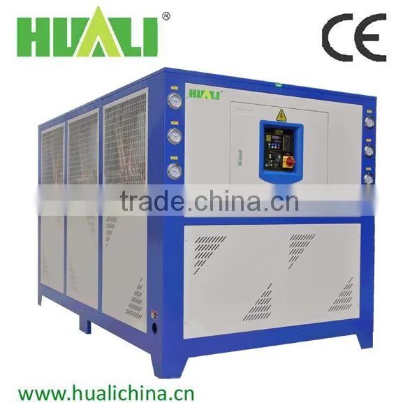 Trade China Brand Air Cooled Water Chller With CE HAVC System photo-3