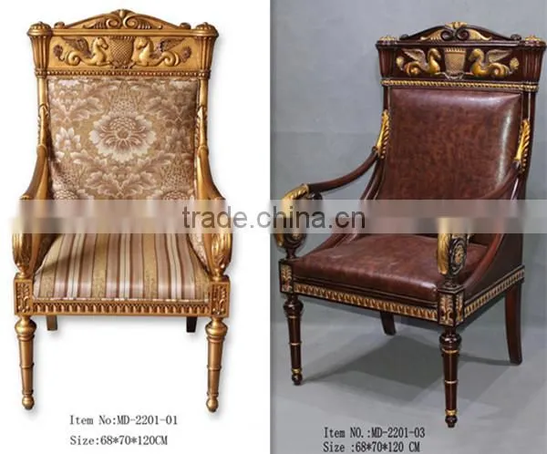 MD-2201-01 American Style Furniture Chair for Room photo-5