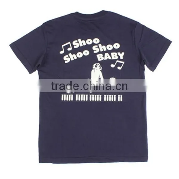 Colorful Short Sleeve O-neck Custom Plain T-shirt photo-3