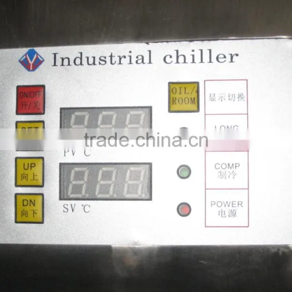 Hot Sale Popular Bakery Water Chiller China photo-2