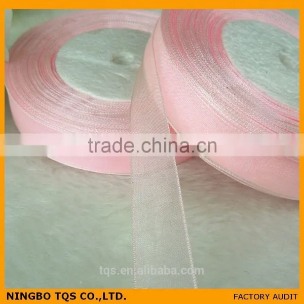 Wholesale Gift Ribbon photo-3