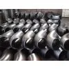 ANSI B 16.9 Stainless Steel Butt Welded Pipe Fittings photo-2