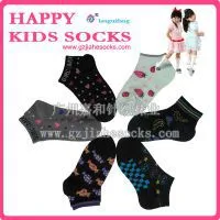 Beautiful and Cozy Children Sock