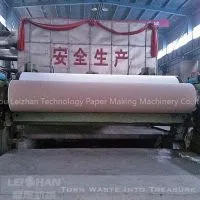 2014 Leizhan Fluting Paper Making Machine