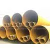 Large Diameter Steel Pipe