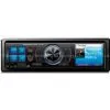 Car MP3 Player With AUX IN QU-1079