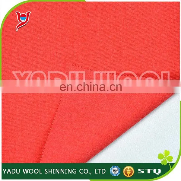Worsted Wool Suit Fabric, Suiting Fabrics Stocklot, Men Suiting Fabric