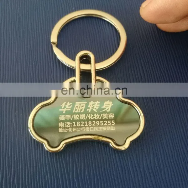 Metal Keychain With Key Ring and QR Code LOGO photo-3