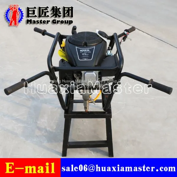 China High Quality BXZ-2 Double Knapsack Core Drilling Rig for Sale photo-2