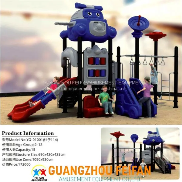 Child Outdoor Playground photo-4
