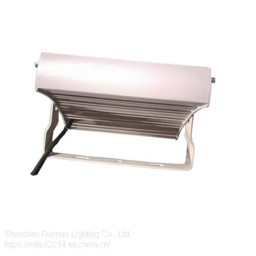 Patented Floodlight photo-3