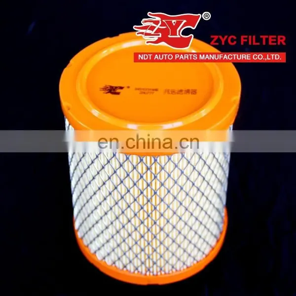 Auto Air Filter Used for COMPASS/CALIBER 04593914AB for Air Intake System photo-3