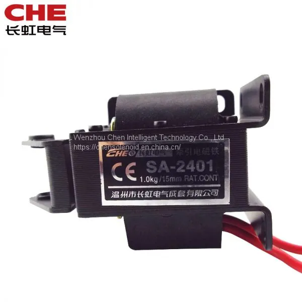 SA-2401 1.0kgf 9.8N 15mm Push Pull Type Tractive Solenoid Electromagnet for Vending Machine photo-3