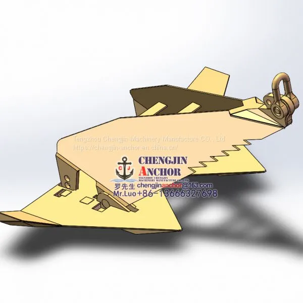 15000KG CJ-1 HHP Anchor （MK5） With Class Certificate.