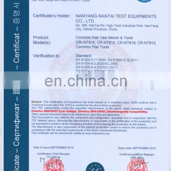 Adjusting Shim For Repair All Common Rail Injectors High Quality Lowest Price photo-3