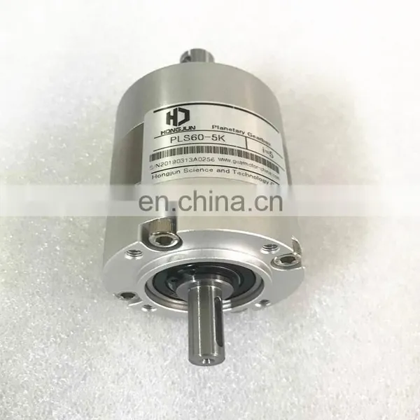 High Quality PLS160 Two Stage 16k 20k 25k 32k Planetary Spare Parts Zero Backlash Gearbox photo-3
