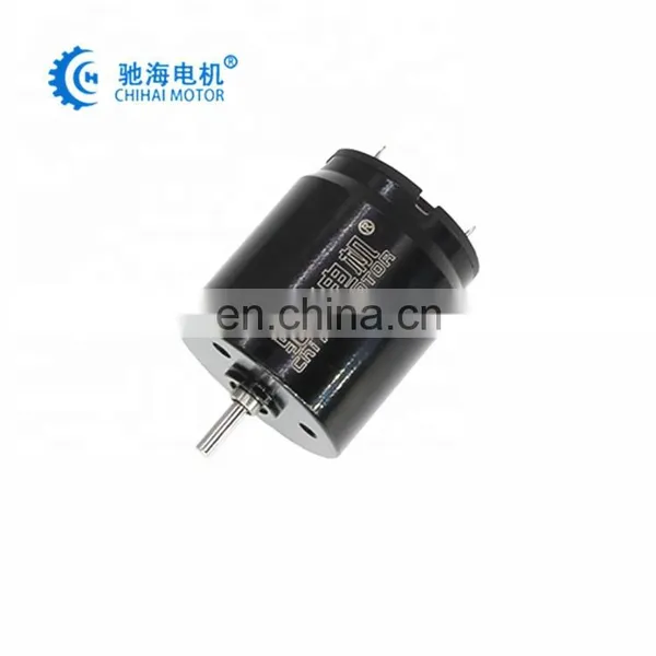 ChiHai Motor CHH-2225 22mm Brush Coreless 12V Hollow Reducer Motor 2225 Coreless Reducer Gear Motor for Electric Curtain photo-3