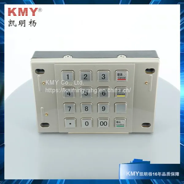 ATM Pinpad (KMY3503A-1)Quality PCI EPP Industrial Metal Keypad Keyboard photo-2