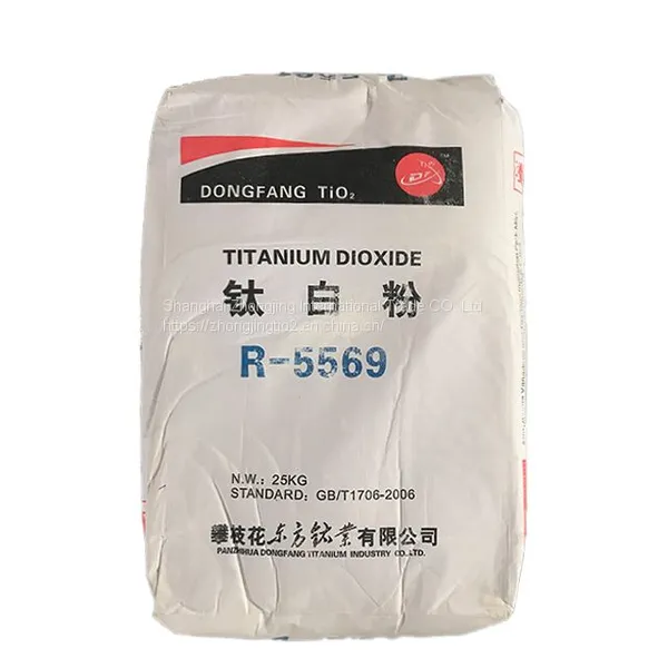 Direct Factory Price R5569 Rutile Titanium Dioxide Tio2 Ink High Purity White Pigment Industrial Grade