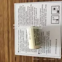 FURUNO GC BOARD BATTERY CR14250SE(3V) photo-4