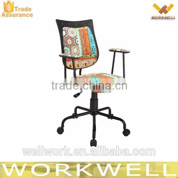 WorkWell Children Bentwood Frame Office Chair Kw-s3100-9 photo-2
