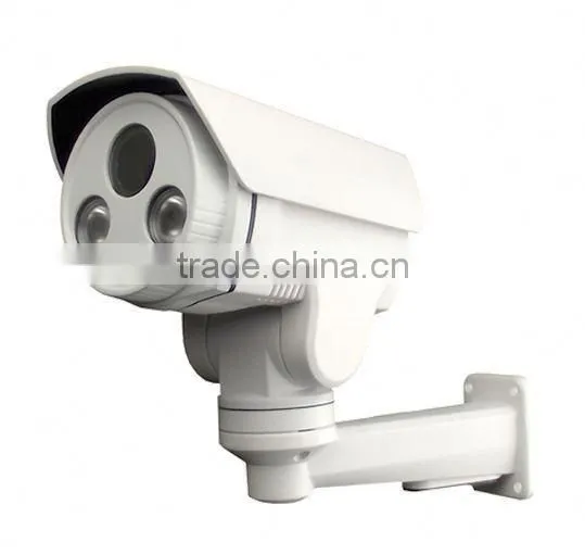 4.0 MP H.264/H.265 HD 1520P PTZ IP Camera Fiexed Lens 12mm photo-2