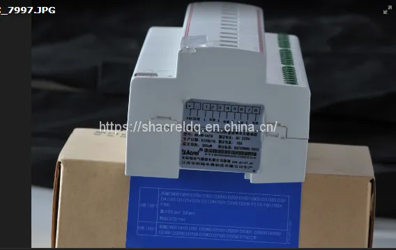Acrel Series Smart Lighting Control Module Switch Driver ASL100-S12/16