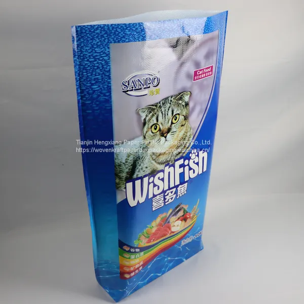 Export Laminated PP Woven Color Strip Football Bag With Calendar Printing Used as Shopping Bag