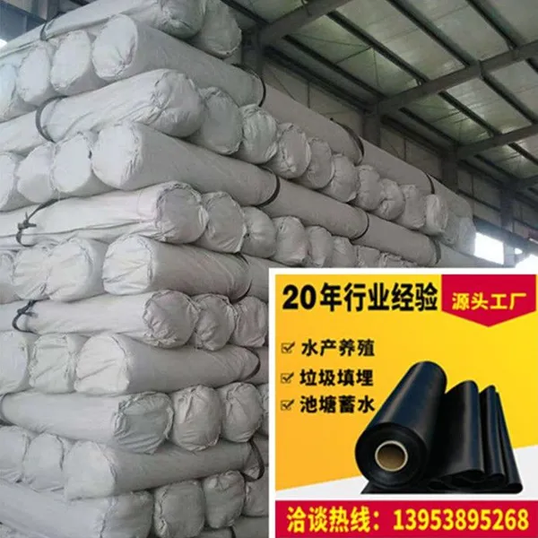 Geosynthetic Clay Liner Gcl 5000 Gram Sodium Bentonite Waterproof Blanket photo-4